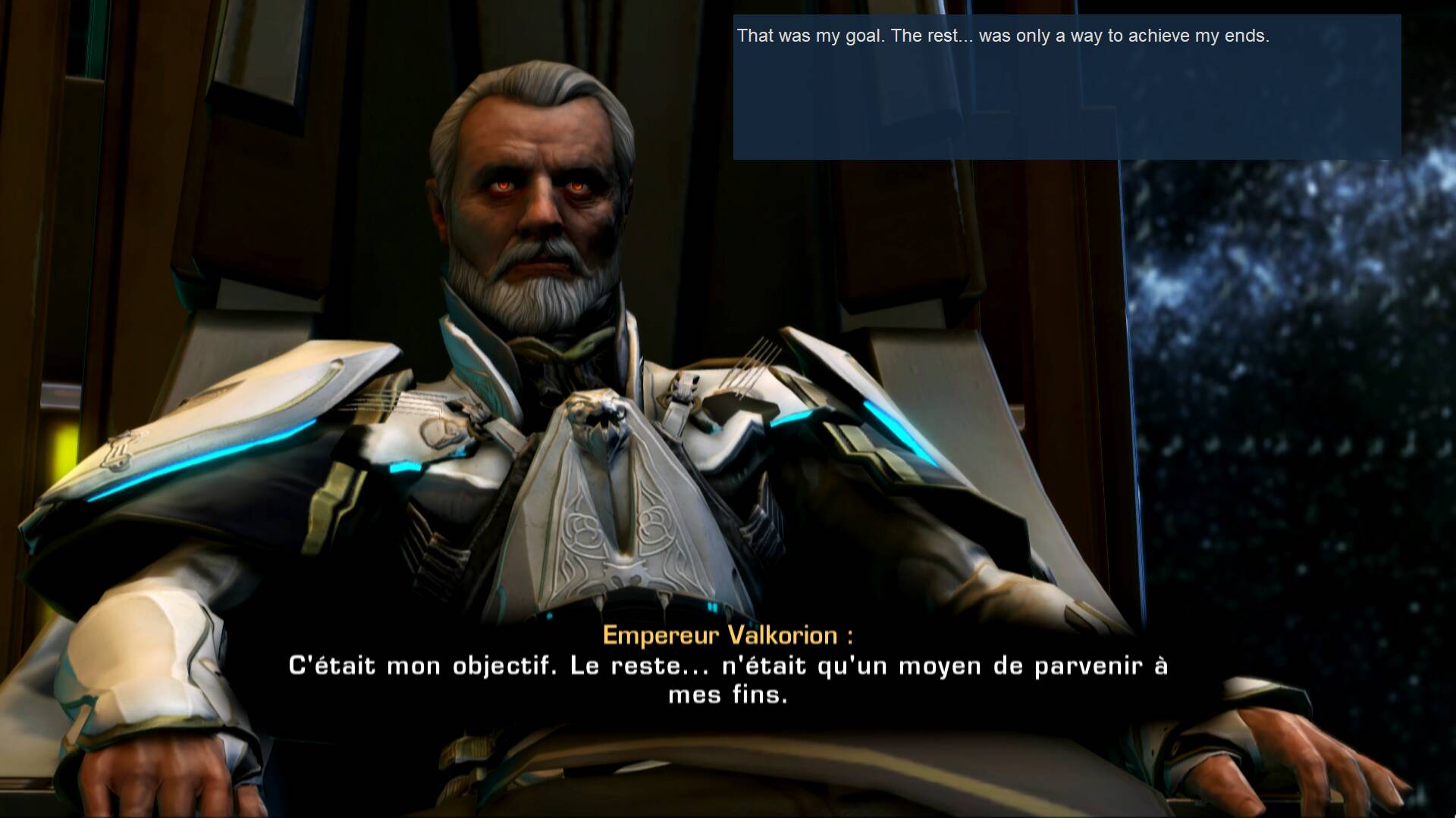 French to English translation