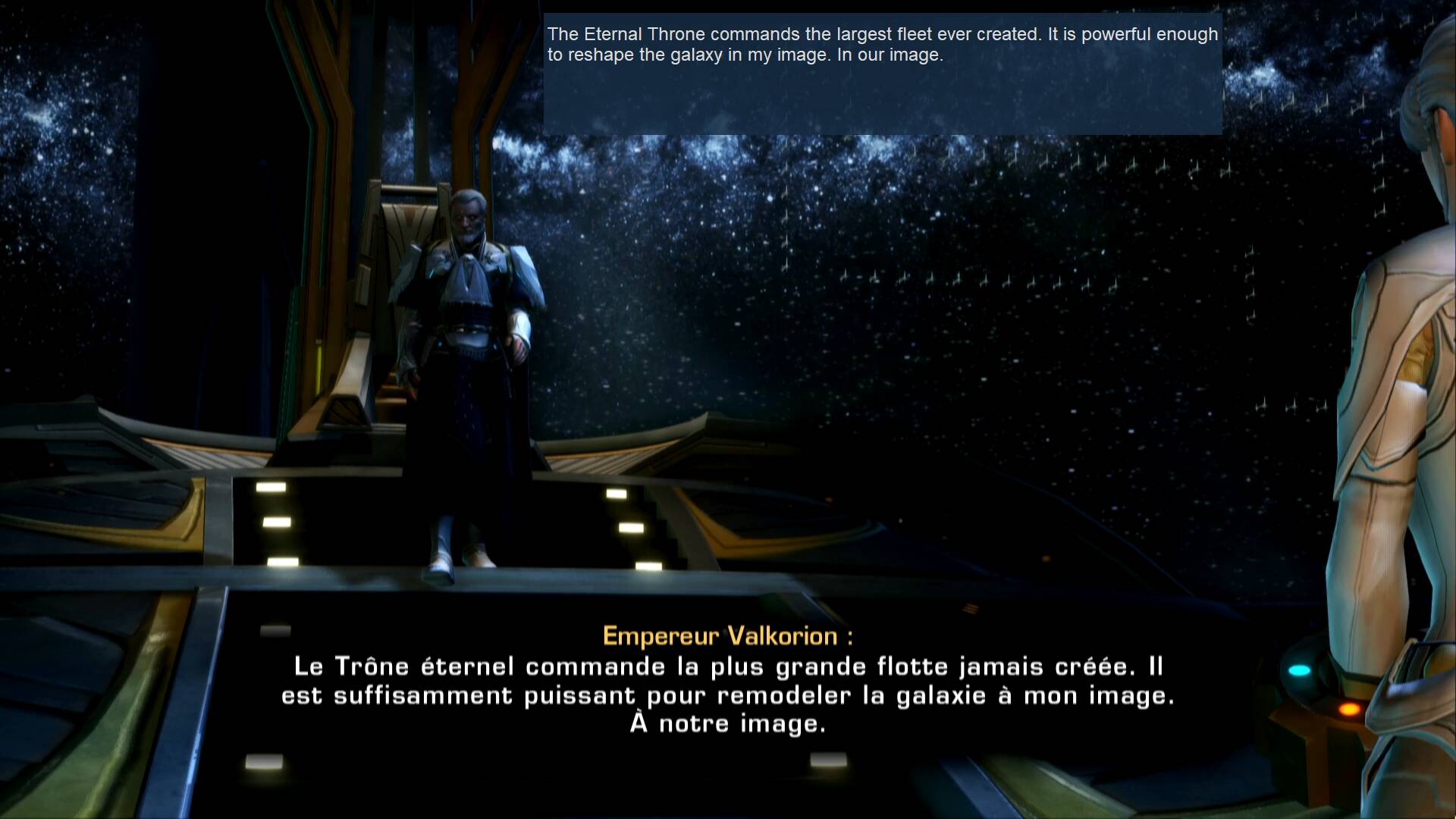 French to English translation example 2