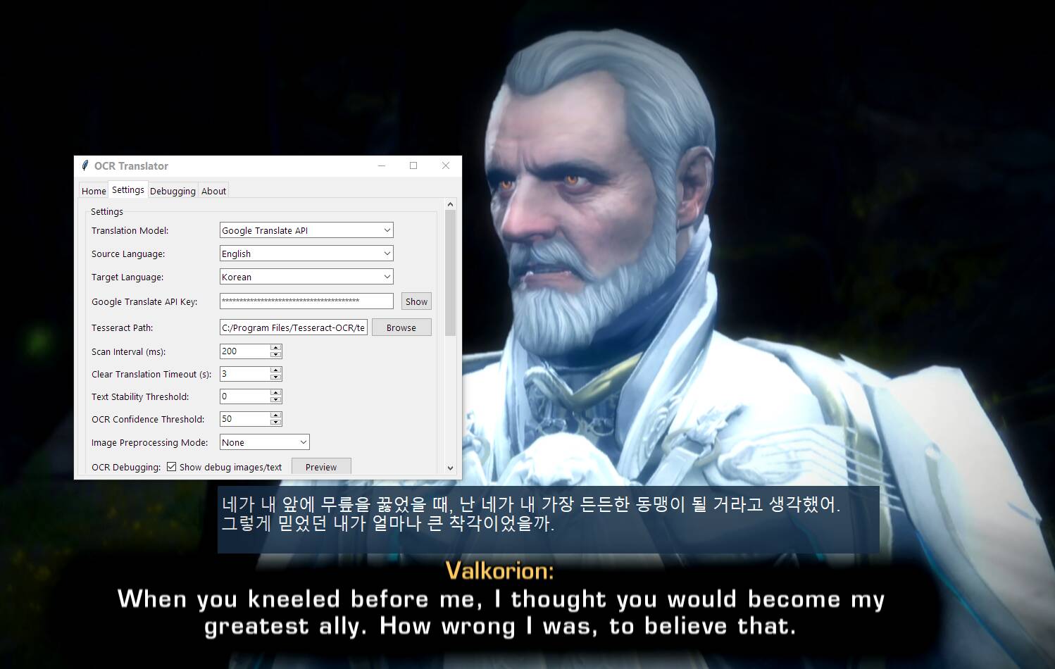 English to Korean translation with Google Translate