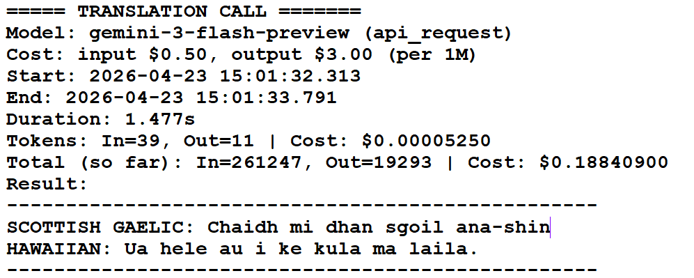 Translation API call log entry